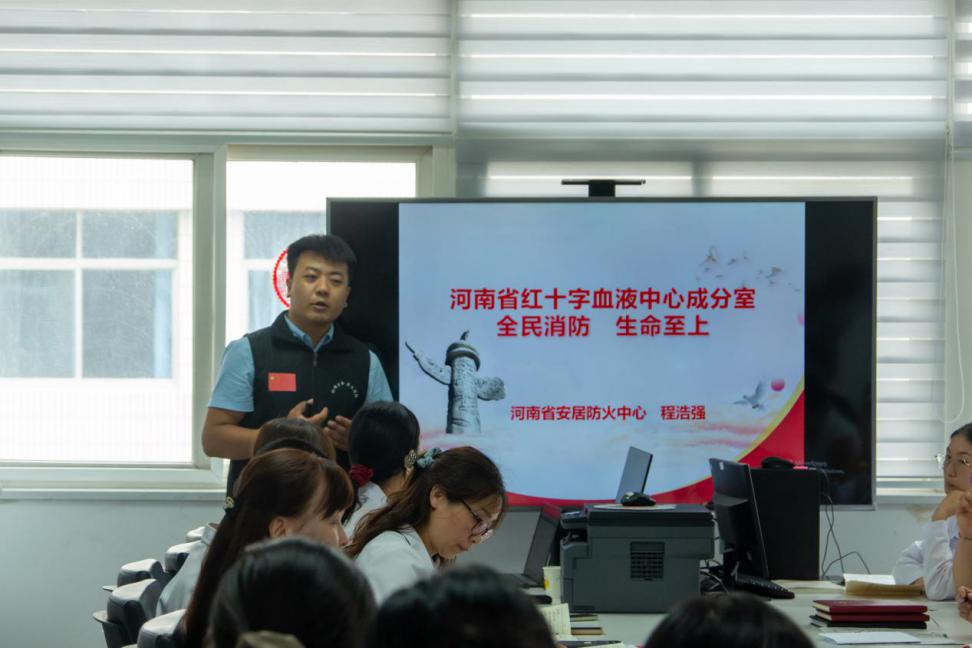 中心保卫科、团委联合开展2025年“安全生产月”活动