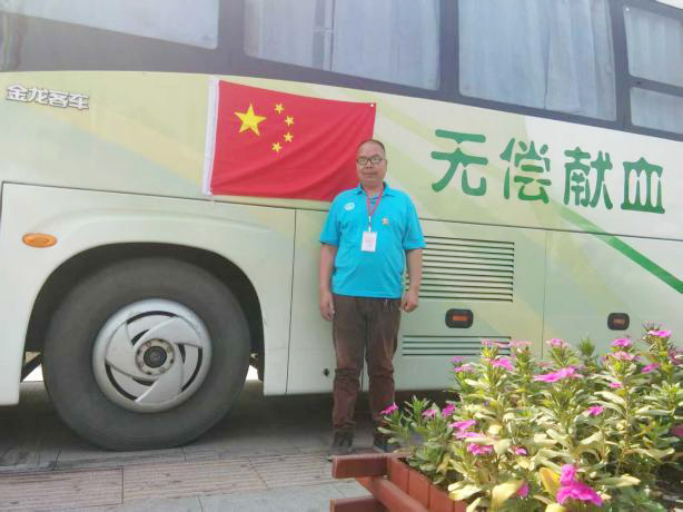 一位平凡英雄的爱心之光