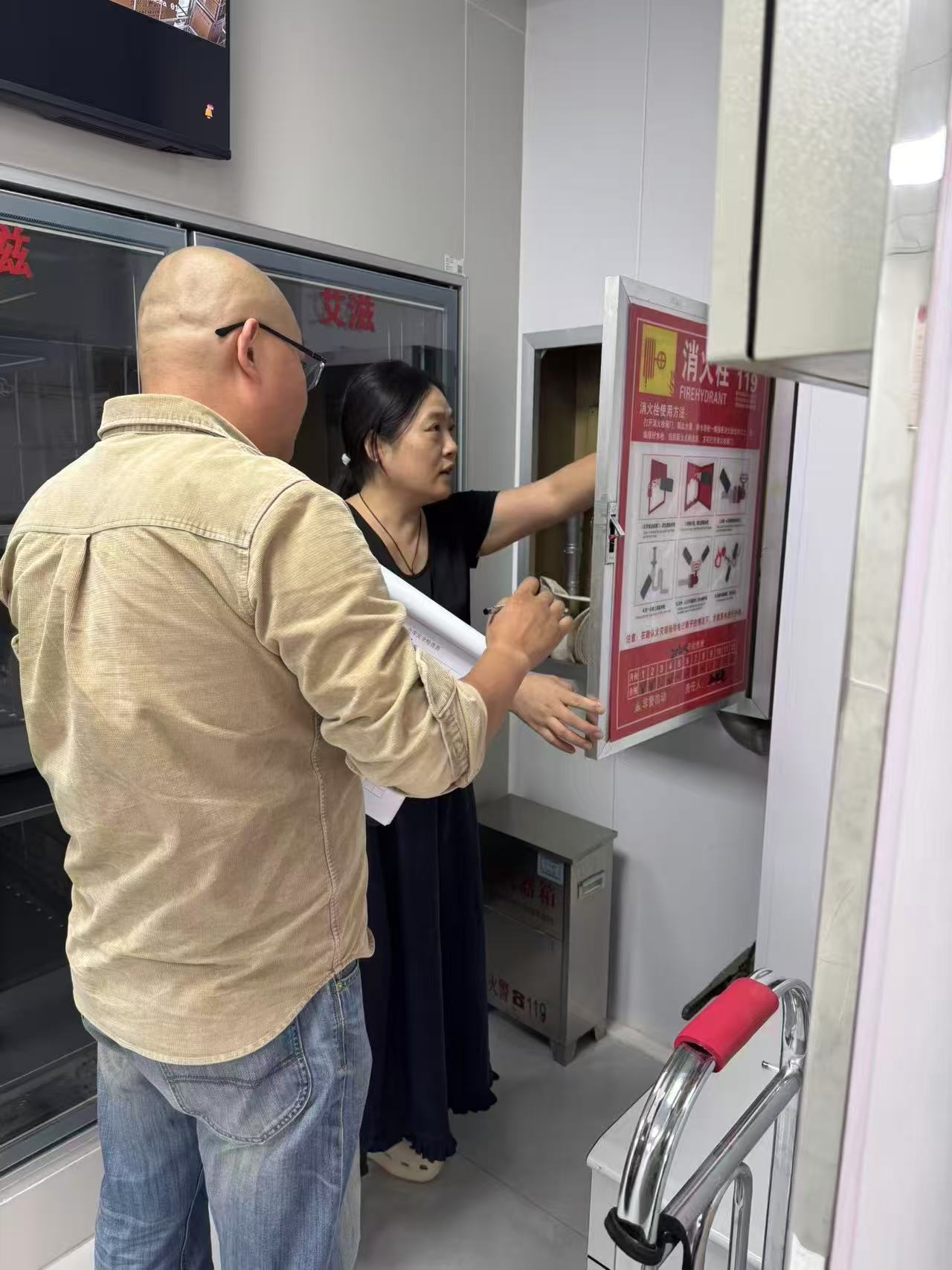 双节保障在行动