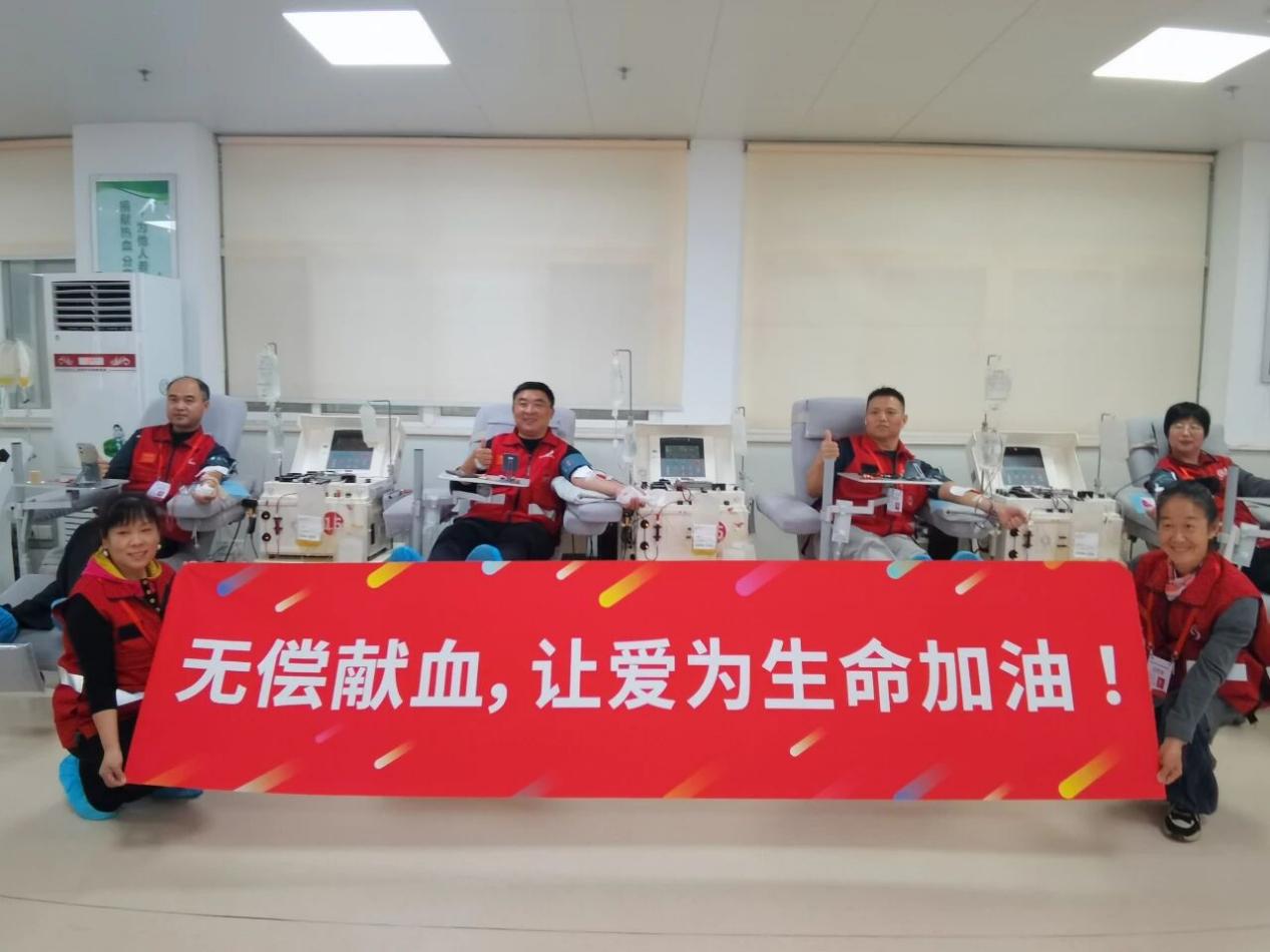 以热血之约 迎祖国华诞 庆祝十一国庆节无偿献血主题活动