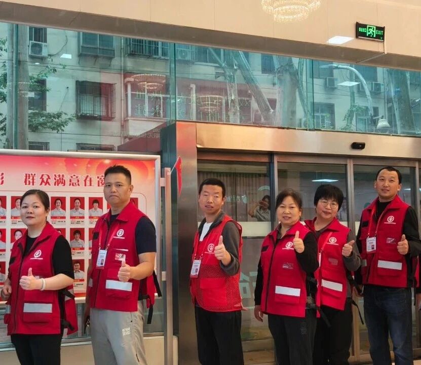 以热血之约 迎祖国华诞 庆祝十一国庆节无偿献血主题活动