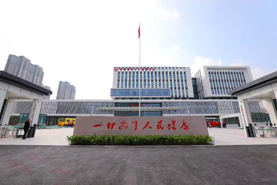 省红十字血液中心新址投入试运行