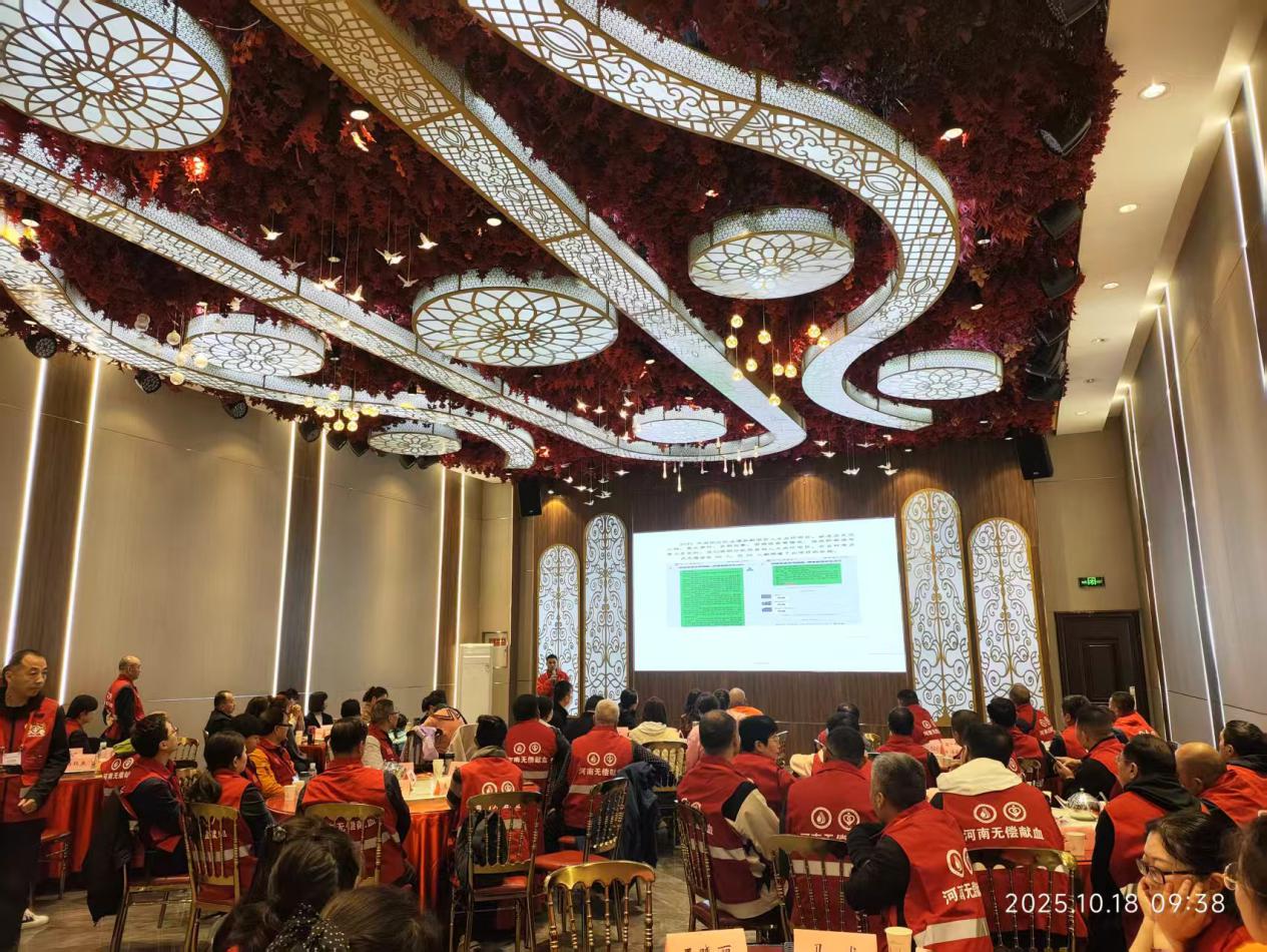 河南省省会无偿献血志愿者服务队荥阳分队:十年热血映芳华 公益路上再出发