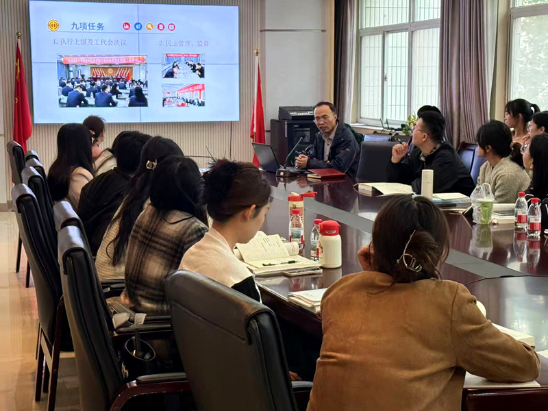河南省红十字血液中心举办新入职员工培训班