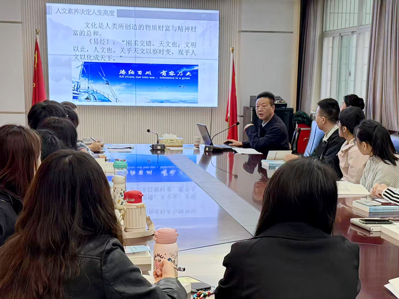 河南省红十字血液中心举办新入职员工培训班