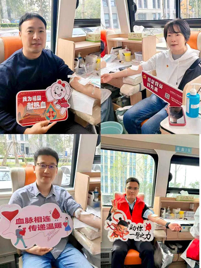 党建引领聚合力 热血奉献显担当