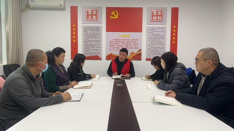 供应室党支部组织开展读书分享活动