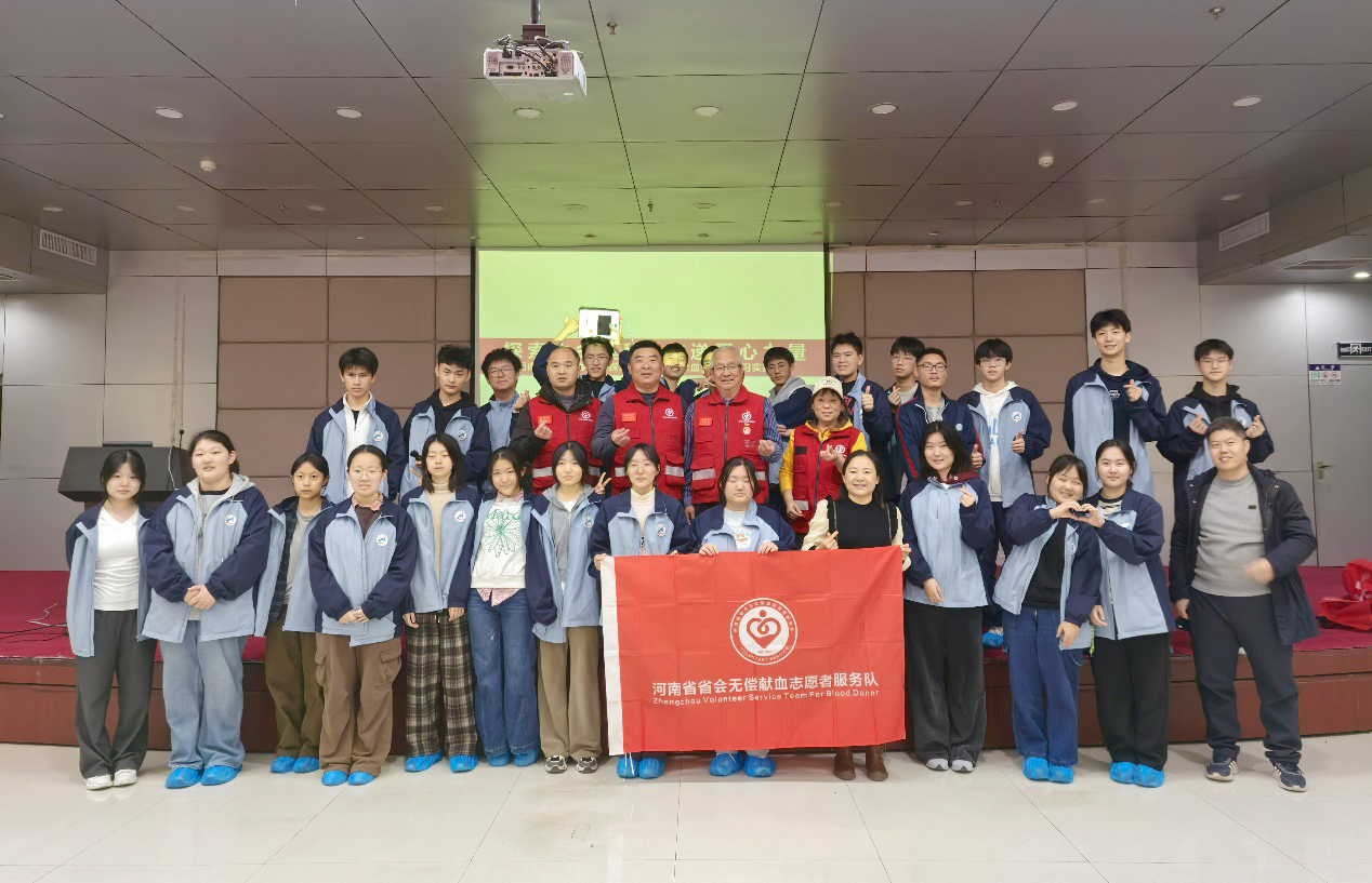 当热血遇见急救：一堂青春的生命必修课