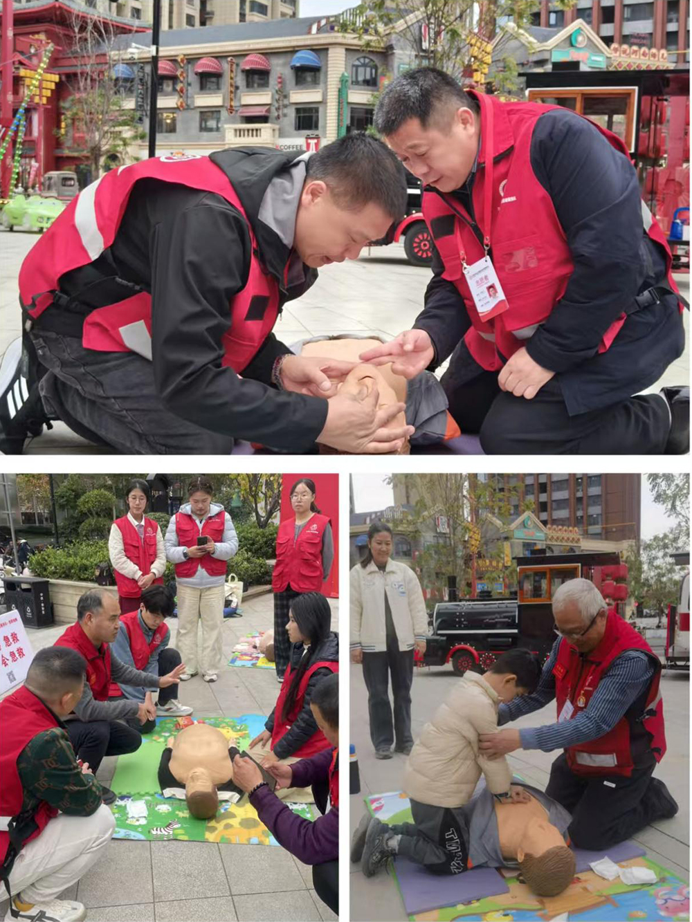 生命守护丨“‘献’在‘救’一起”绽放新光彩