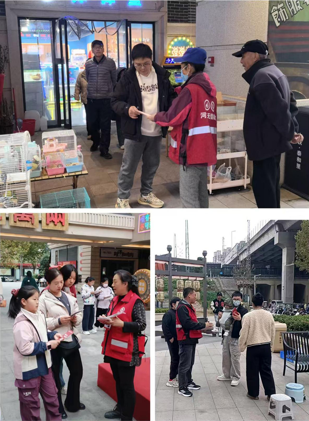 生命守护丨“‘献’在‘救’一起”绽放新光彩