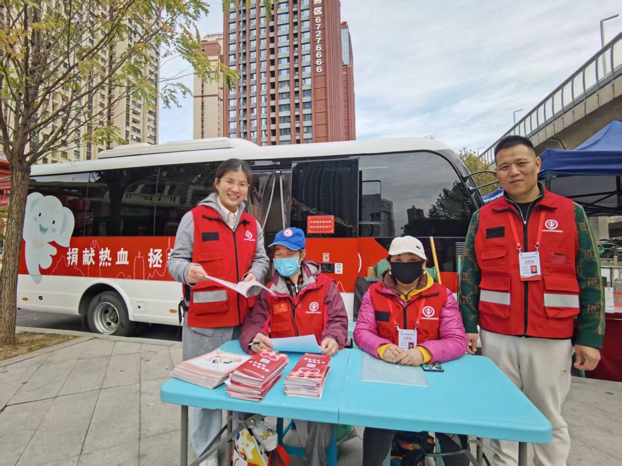 生命守护丨“‘献’在‘救’一起”绽放新光彩