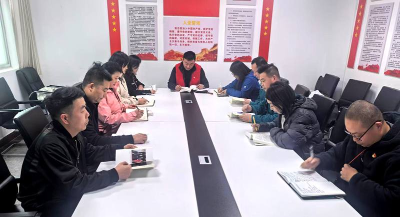 供应室党支部举办“书香润初心 理论强根基”主题读书学习活动