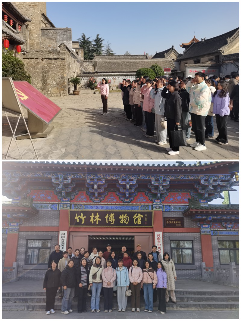 供血保障党总支开展“深化作风建设 保障事业发展”主题党日活动