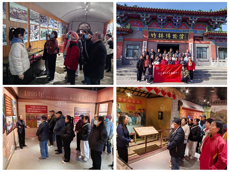 离退休党总支开展“深化作风建设 保障事业发展”主题党日活动