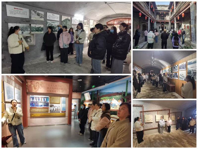 供血保障党总支开展“深化作风建设 保障事业发展”主题党日活动