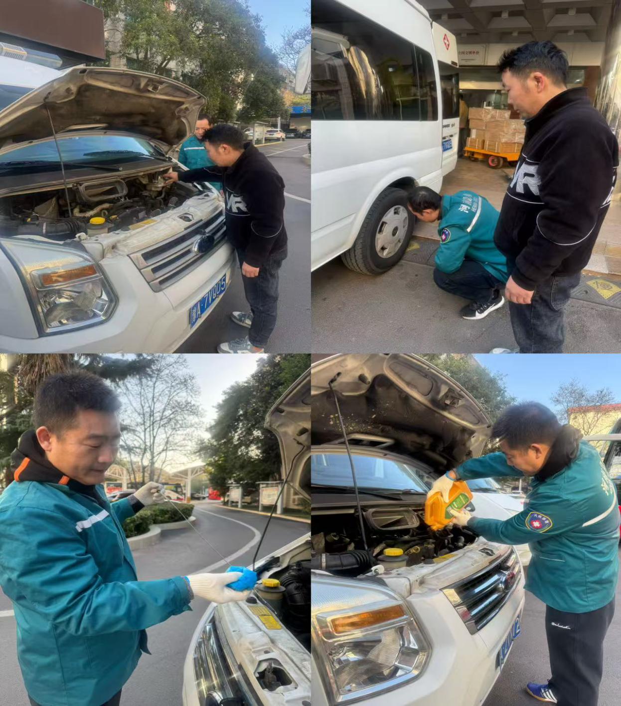 筑牢安全防线,提升应急能力