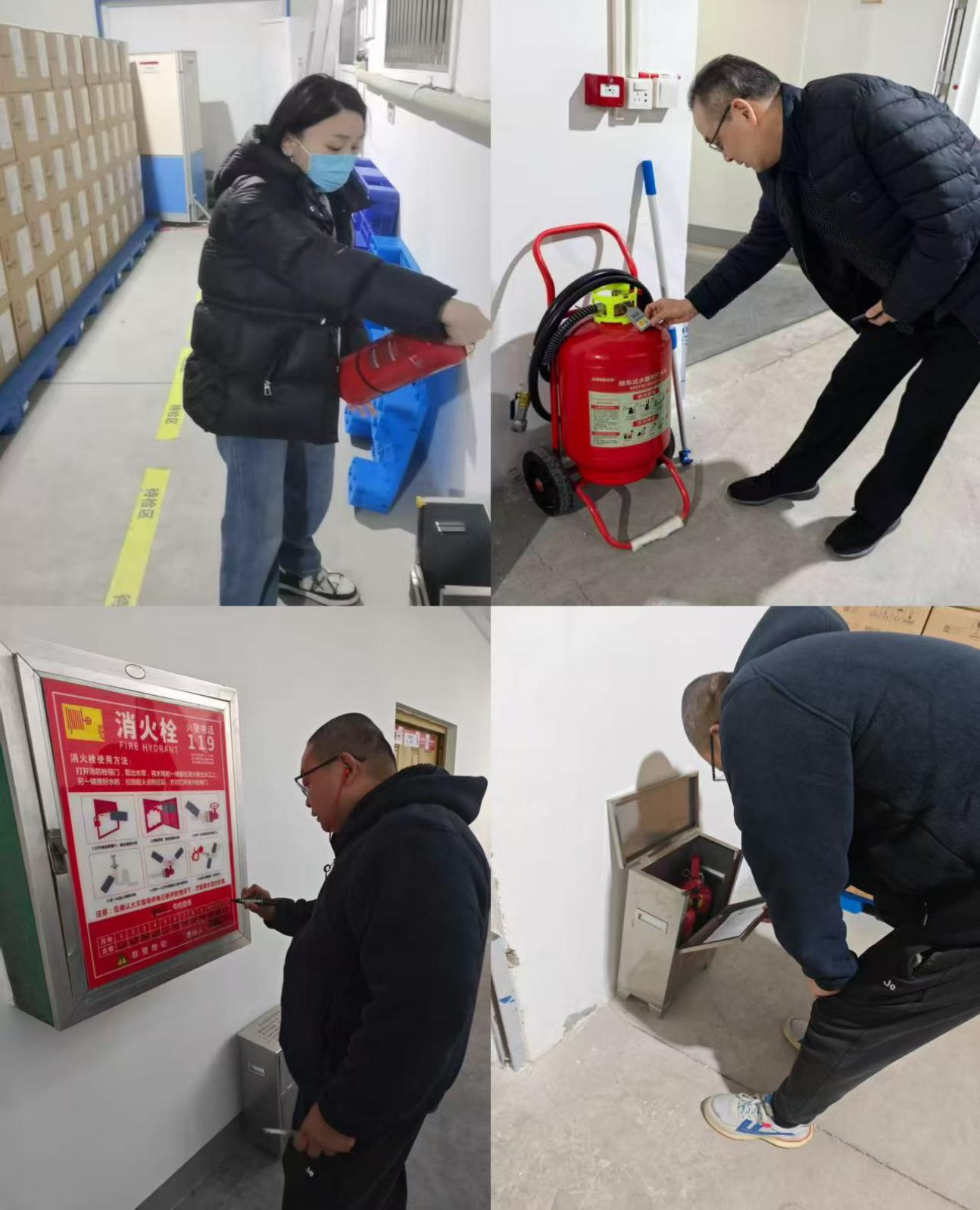 筑牢安全防线,提升应急能力