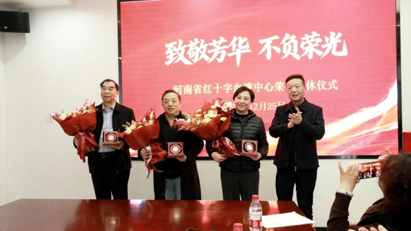 致敬芳华 不负荣光