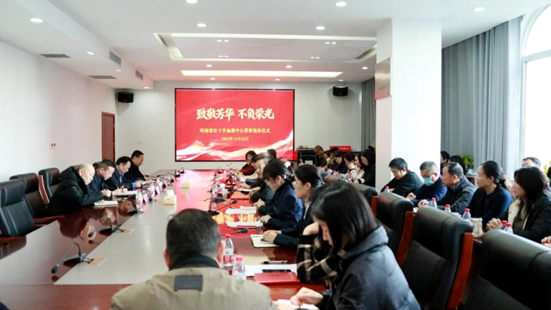 致敬芳华 不负荣光