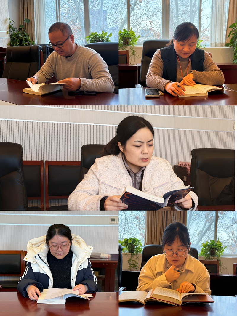 行政办公室党支部开展“书香砺初心 分享聚共识”主题党日活动