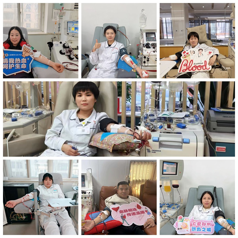 热血映初心 奉献显担当