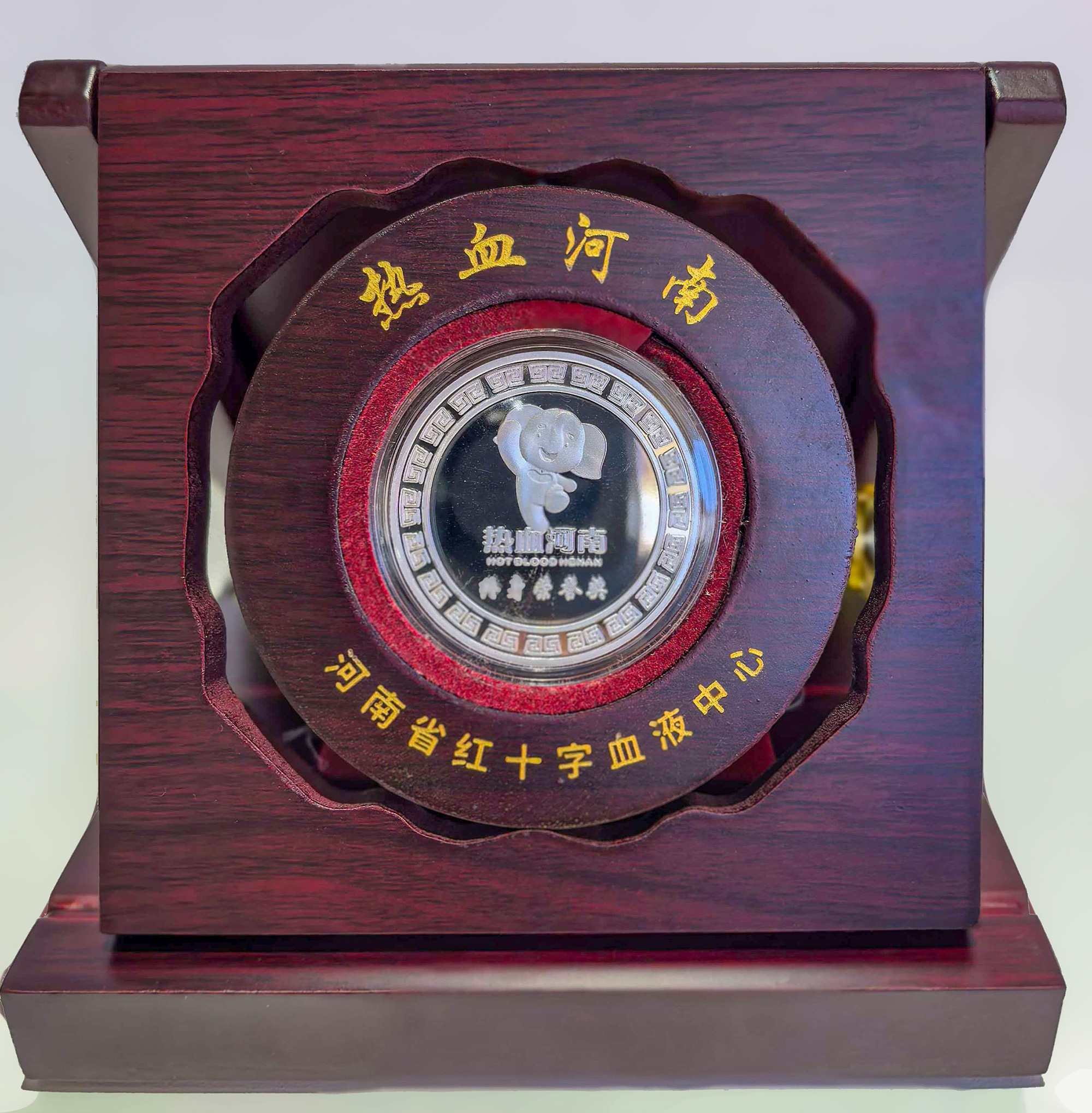 2022-2023年度全国无偿献血表彰证书到啦！快来领取吧！