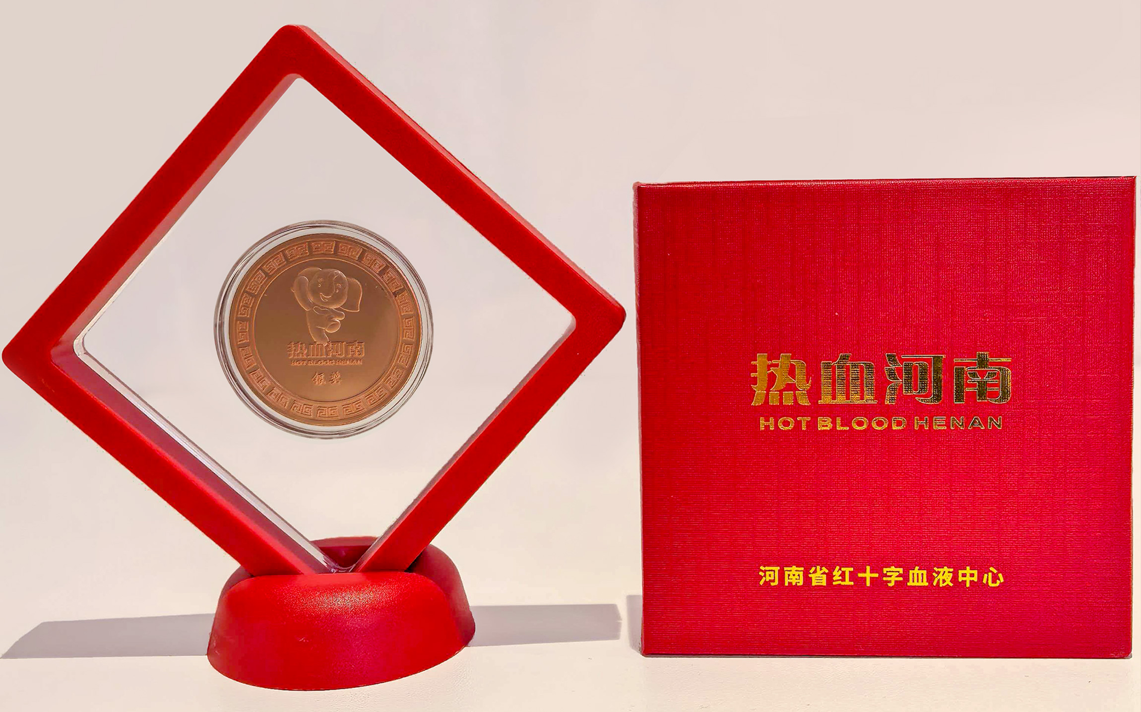 2022-2023年度全国无偿献血表彰证书到啦！快来领取吧！