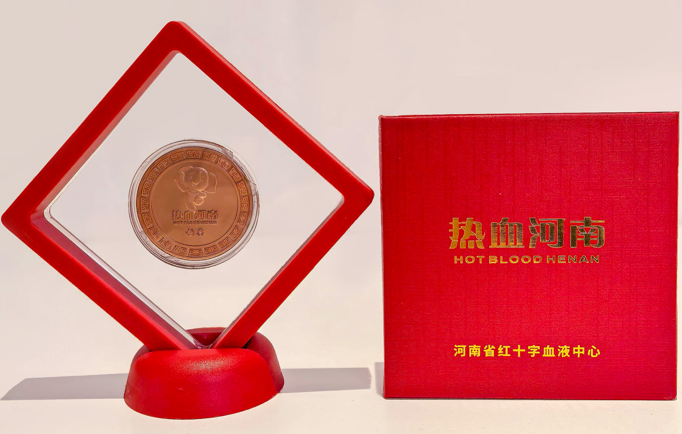 2022-2023年度全国无偿献血表彰证书到啦！快来领取吧！