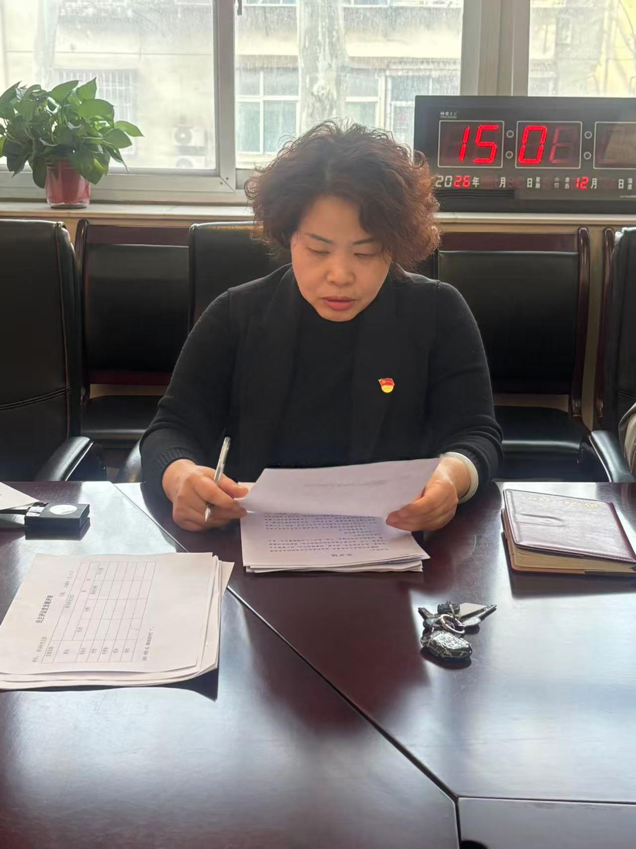 财务科党支部召开组织生活会