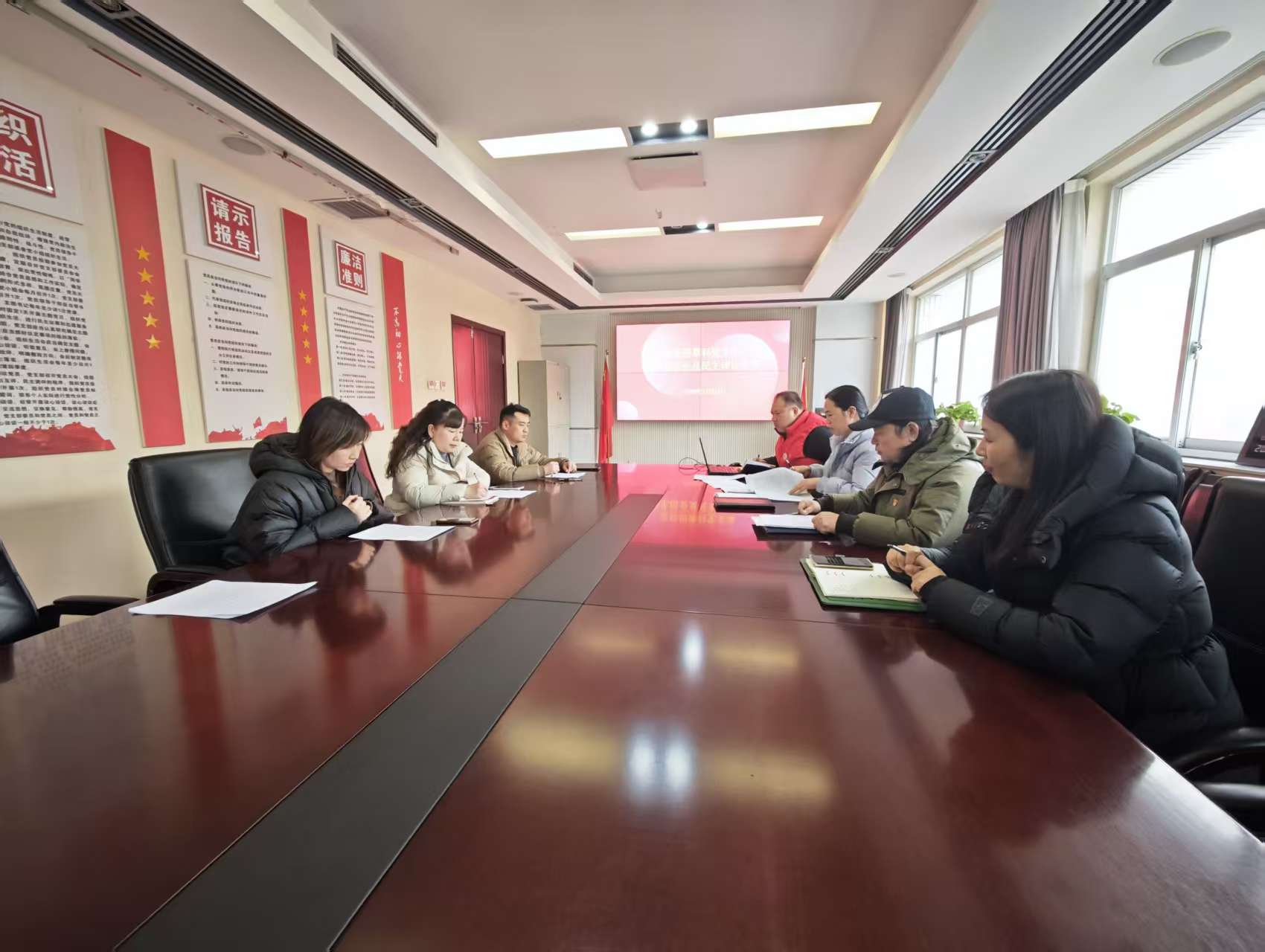 宣传招募科党支部召开组织生活会暨民主评议党员大会