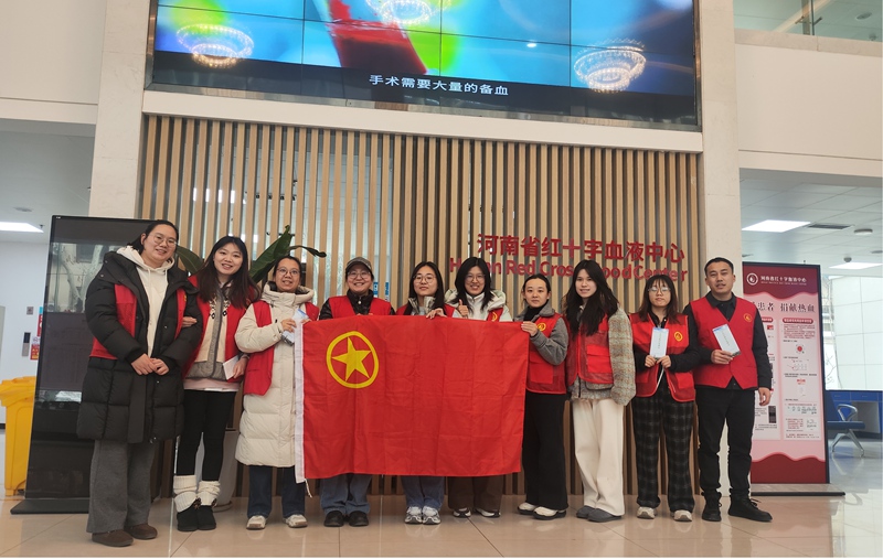 青春志愿行 暖冬映文明