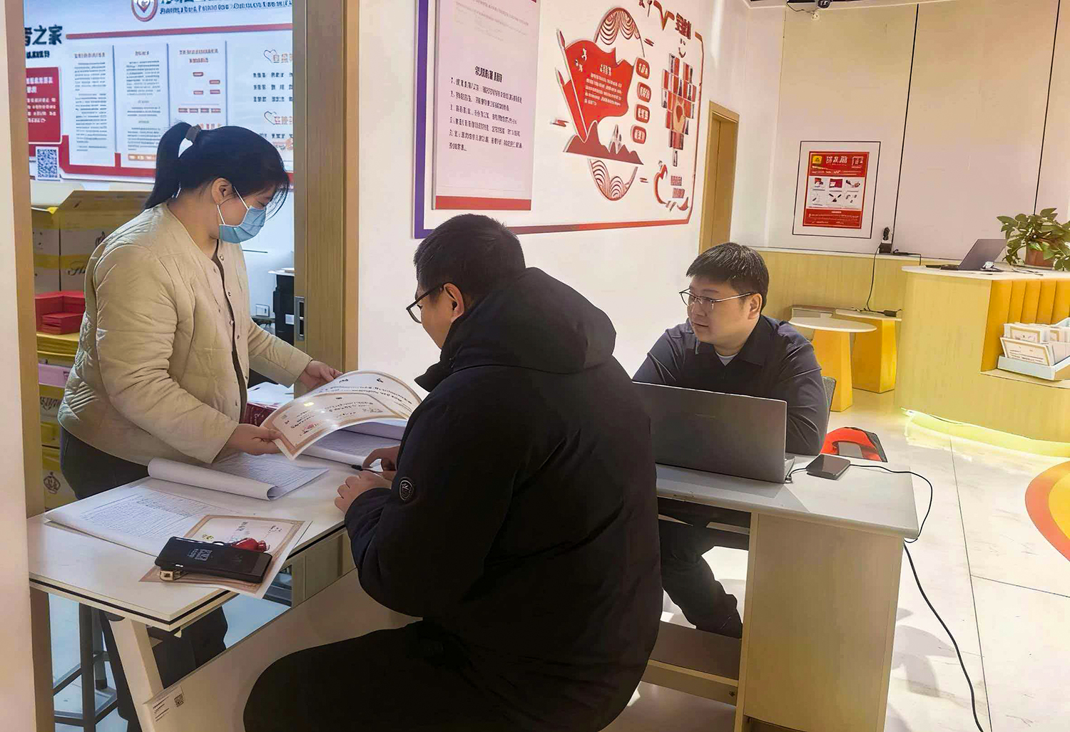 热血铸初心 荣誉暖人心