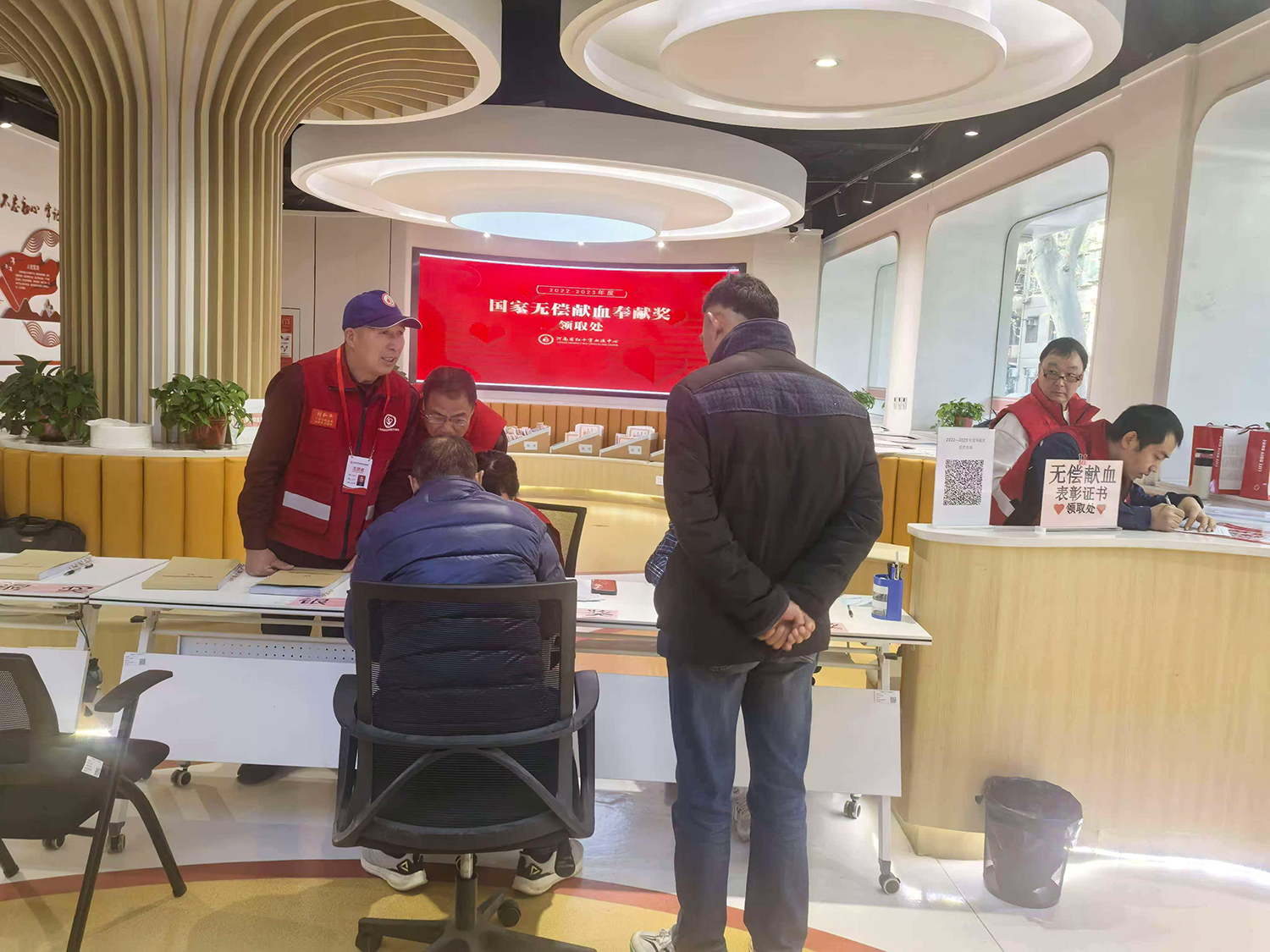 热血铸初心 荣誉暖人心