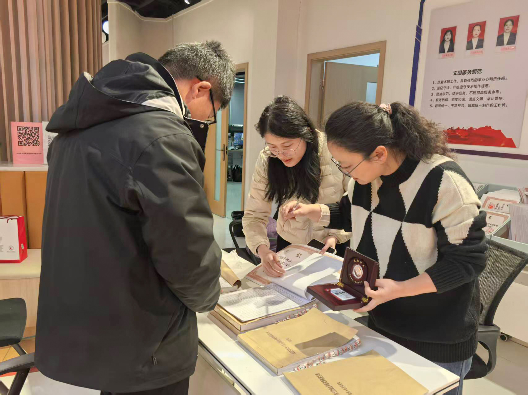 热血铸初心 荣誉暖人心