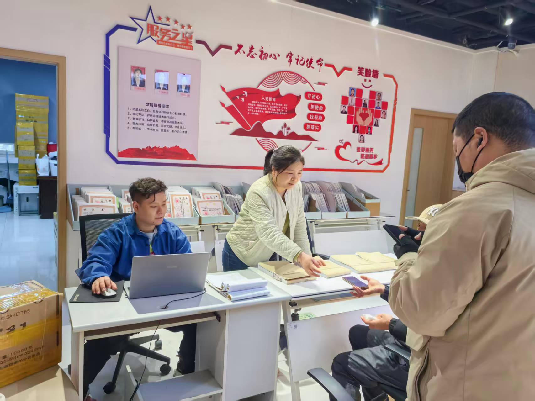 热血铸初心 荣誉暖人心