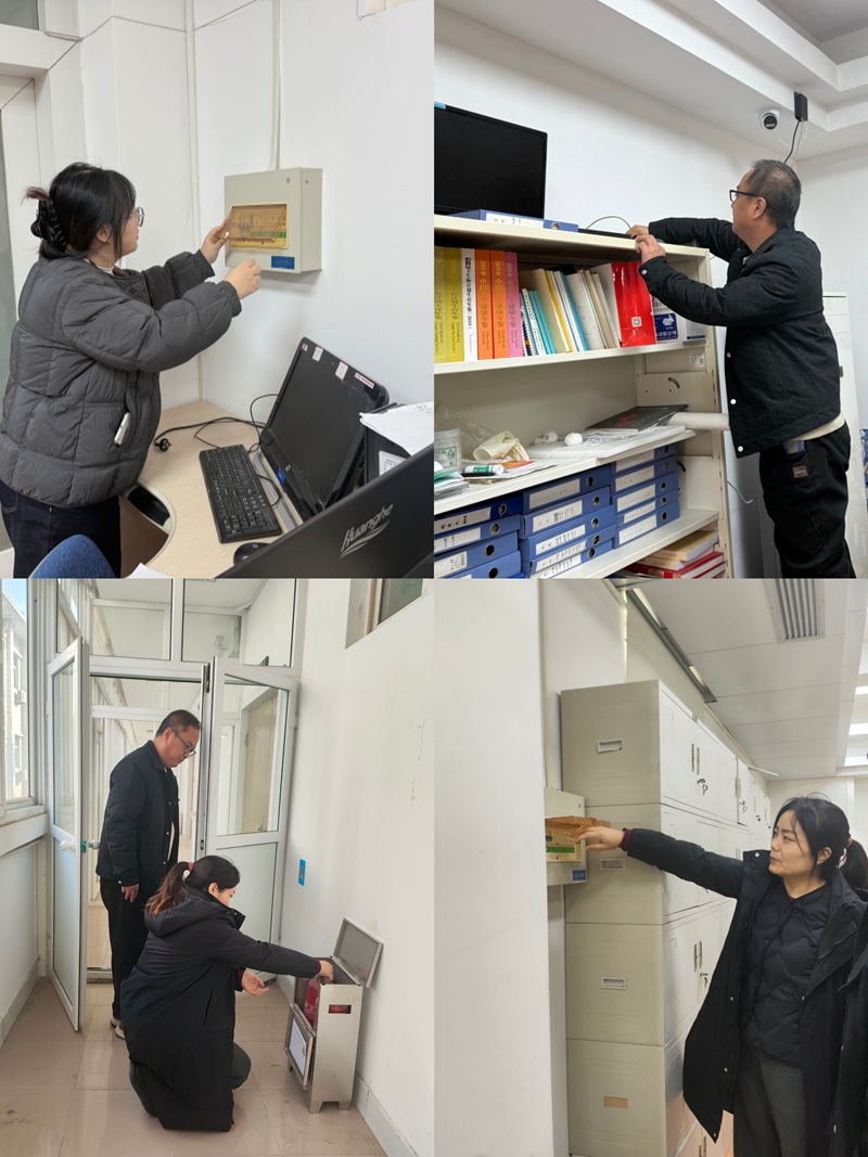 牢固树立安全意识 筑牢安全生产防线