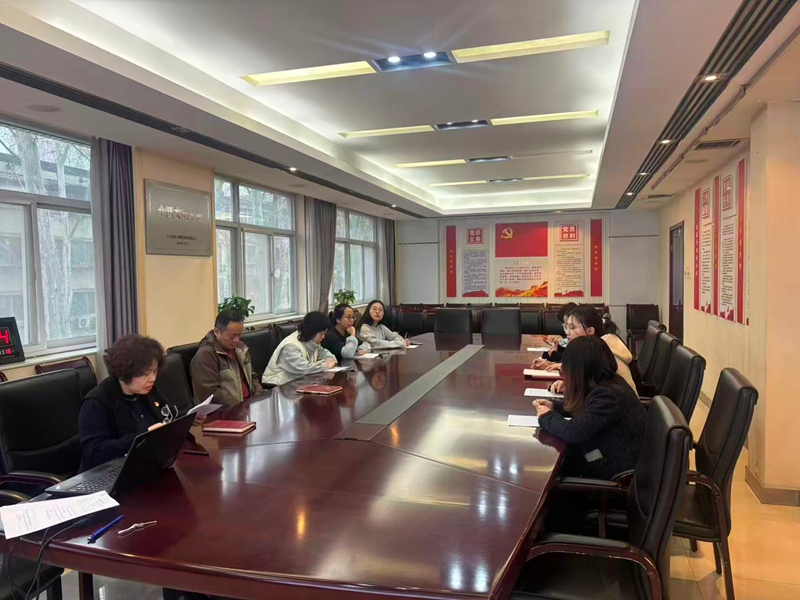 深学细悟强纪律 凝心聚力促发展