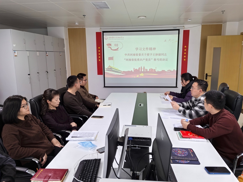 学习榜样精神  强化担当作为