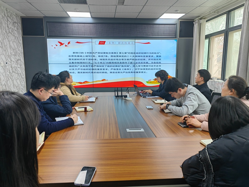 学纪律强党性  学先进促担当