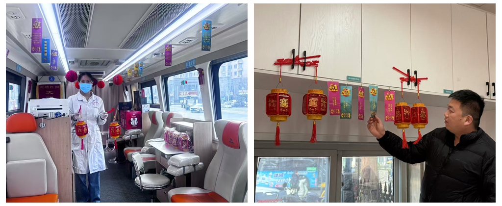 灯谜映初心 热血暖元宵