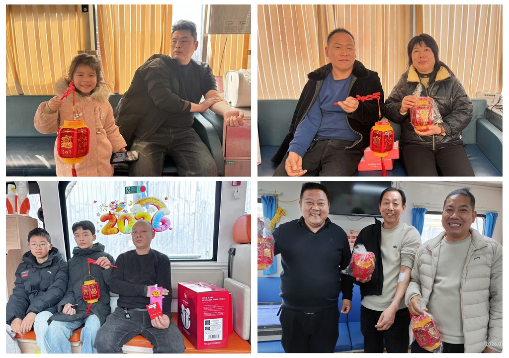 灯谜映初心 热血暖元宵