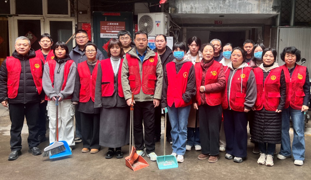 弘扬文明新风,共建美好家园