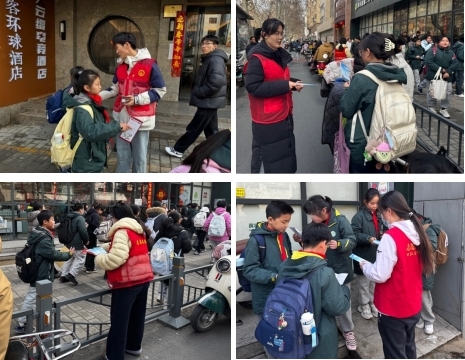 科研外事科党支部开展“学雷锋 我行动”文明实践主题活动