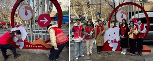 科研外事科党支部开展“学雷锋 我行动”文明实践主题活动