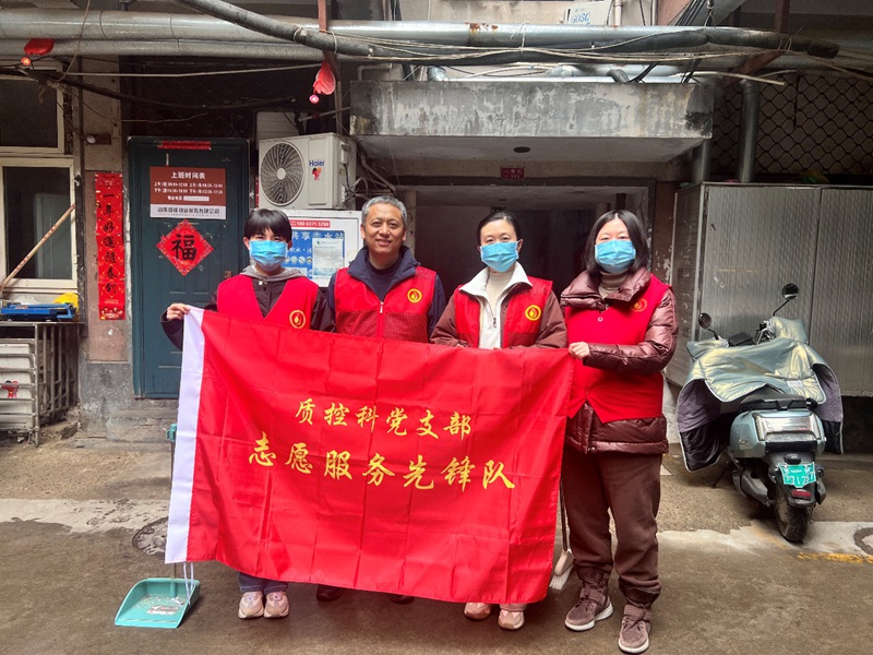 弘扬文明新风,共建美好家园