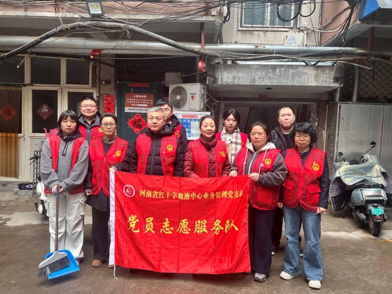 弘扬文明新风,共建美好家园