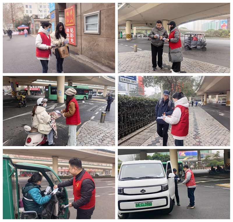 学雷锋见行动 讲奉献倡文明