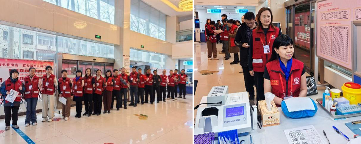 热血巾帼 情暖三月