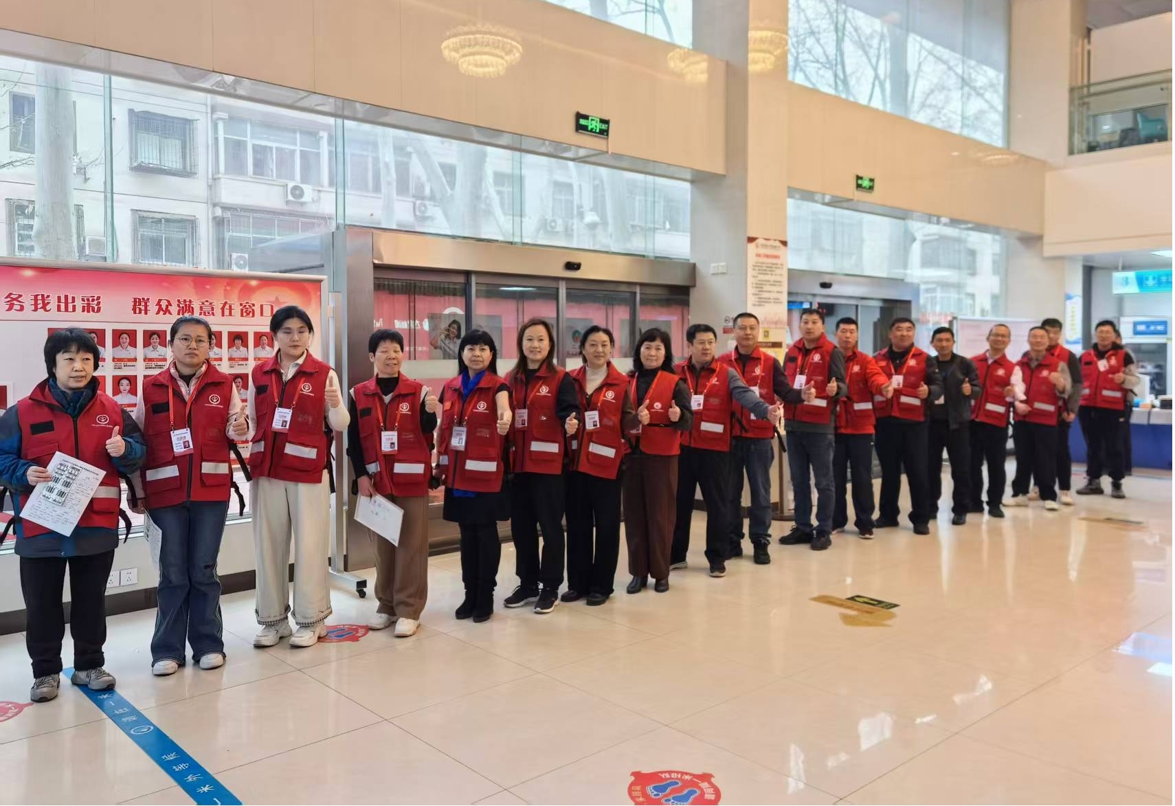 “热血巾帼·情暖三月”