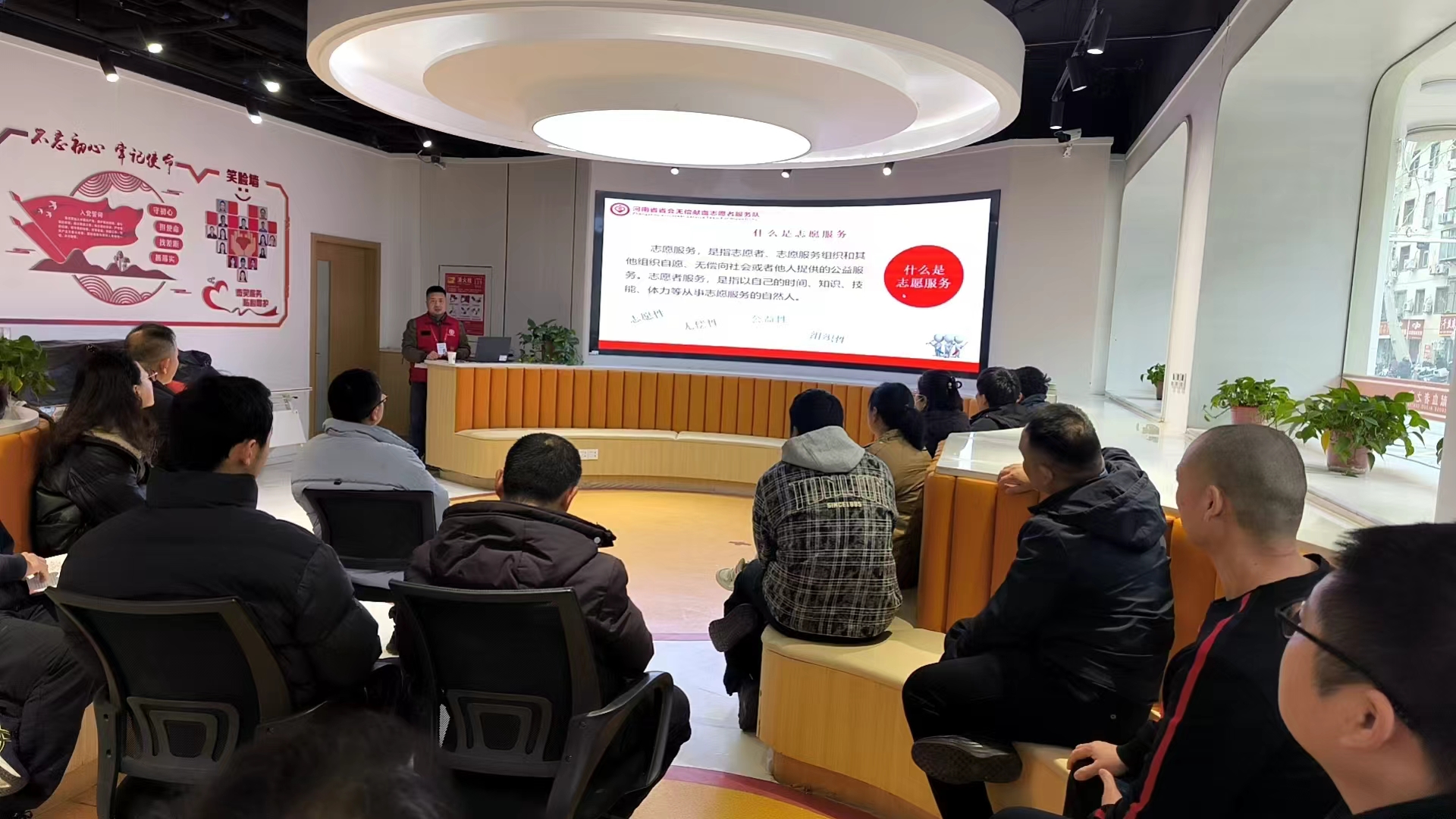 2026年度初级无偿献血志愿者首次培训圆满开展